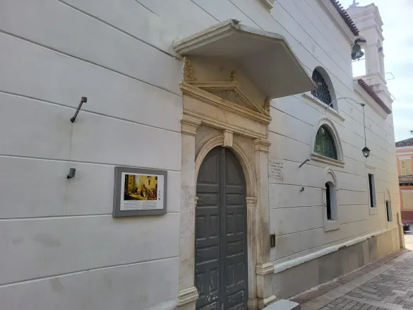 st. spiridon